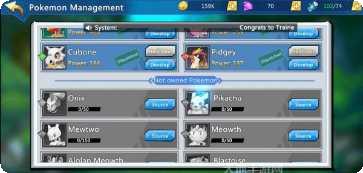 传奇魔法石下载地址