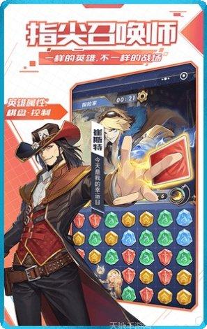 lol手游内测版体验服