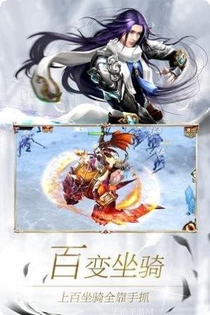 修罗神域装备获取