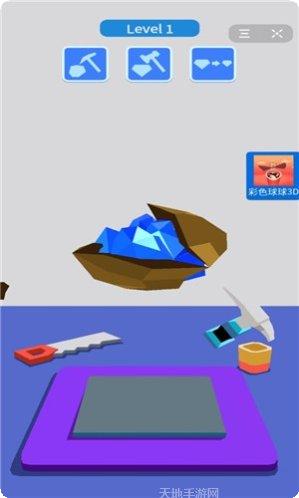 珠宝大师模拟器攻略大全
