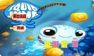 风暴之争之铁血皇城玩法介绍