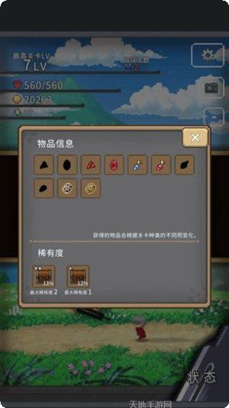 图片3