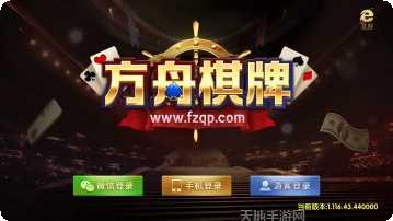 欢乐30秒游戏下载地址