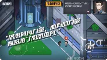 百分之一下载地址
