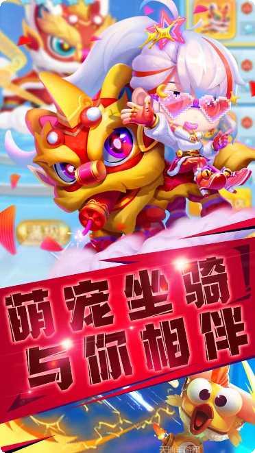 指尖炮弹技巧分享