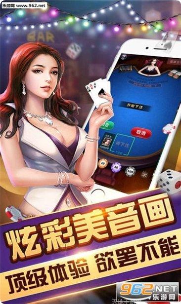 端火锅棋牌玩法介绍