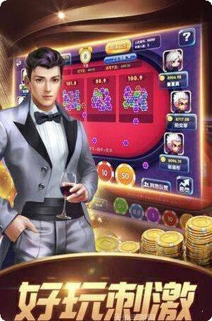 迪祥棋牌最新版本