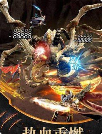 热血都市加速版最新版本