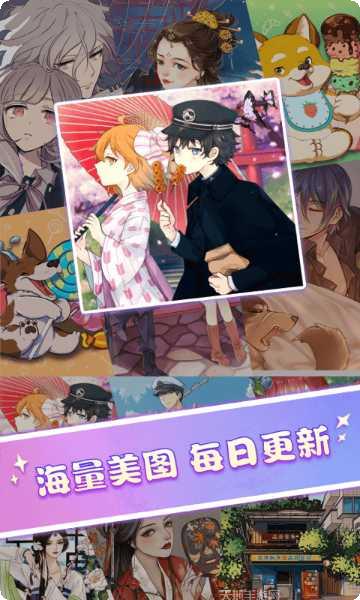 疯狂涂鸦关卡解析