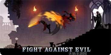 暗影骑士死亡冒险RPG攻略