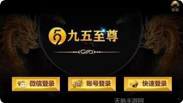 兰溪双扣在线对战