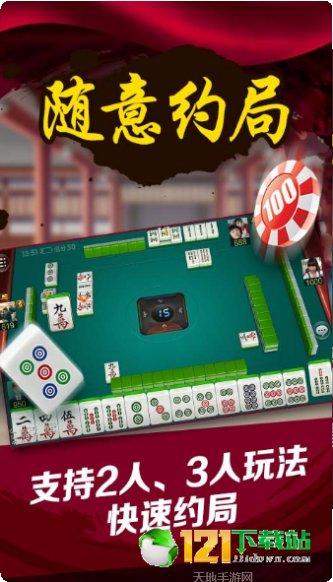 全椒转枪攻略