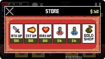 勇敢者西游更新