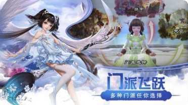 猎心师之仙兽gm版激活码