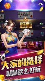 路桥麻将玩法教程