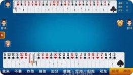 丹东五狼腿规则说明