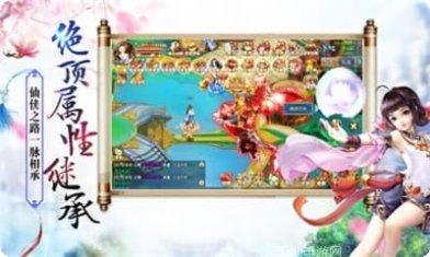 白蛇缘启下载方法