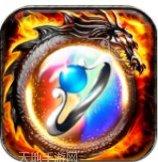 中变皓月传奇玩法