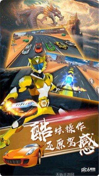 神兽金刚3幻影金刚玩法