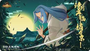 剑与远征兑换码最新