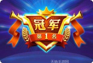JJ游戏最新版本