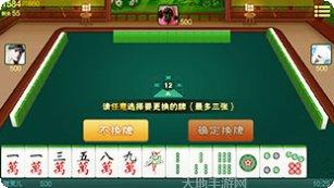 JJ游戏角色大全