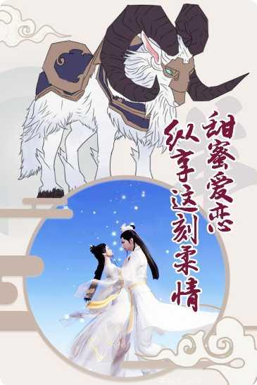 侠影双剑BT绝版称号激活码