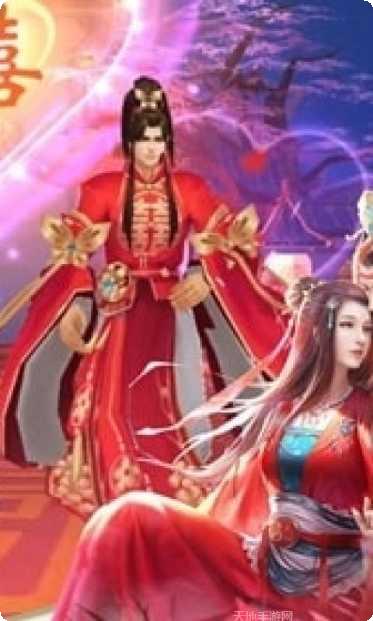 斗帝传奇装备获取