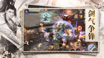 太古噬魂传攻略