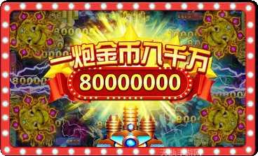 商务星棋牌下载