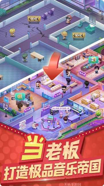 星梦计划玩家社区