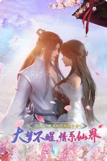 剑来遮天角色推荐