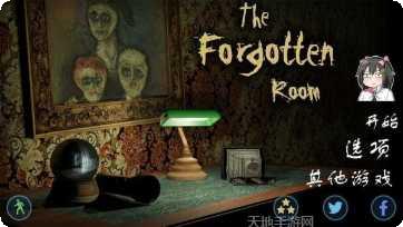 被遗忘的宇宙飞船探索