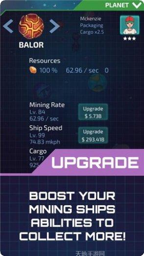 闲置星球旷工下载