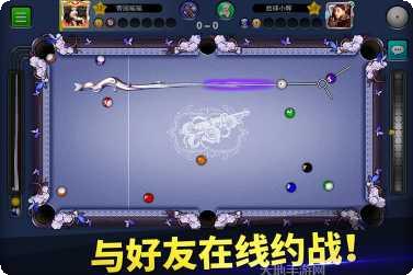 台球帝国游戏攻略