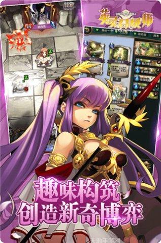 英灵召唤师角色推荐