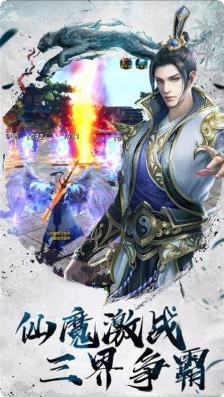 逆刃OL攻略