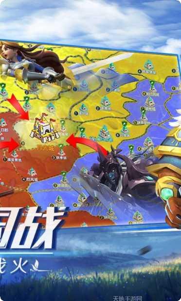领主之怒攻略