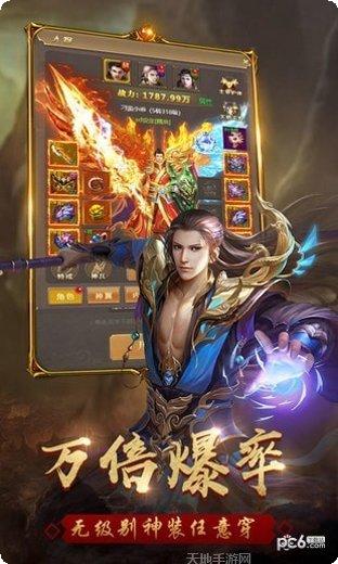 图片4