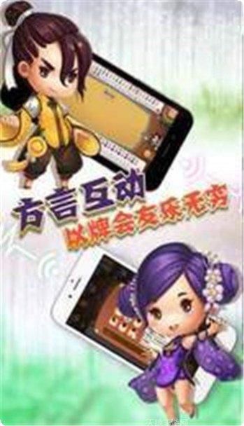 宁城打弹子游戏技巧