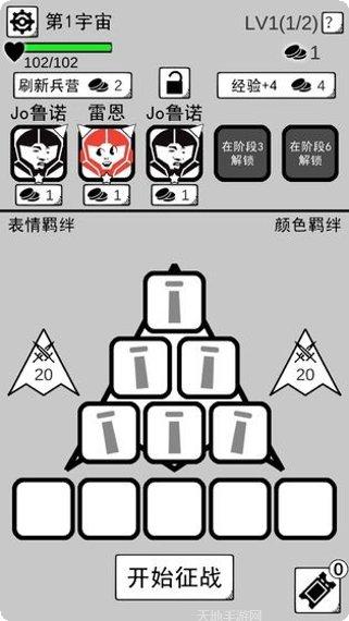 坏坏的小偷怎么通关