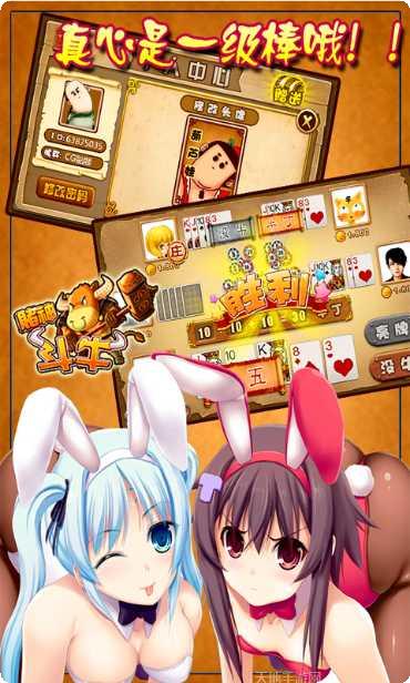 图片2