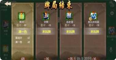 图片3