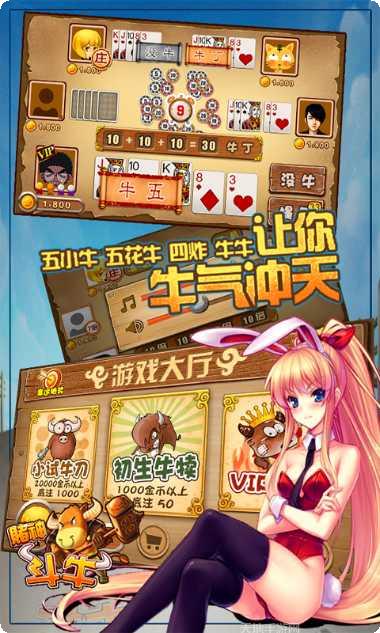 图片4