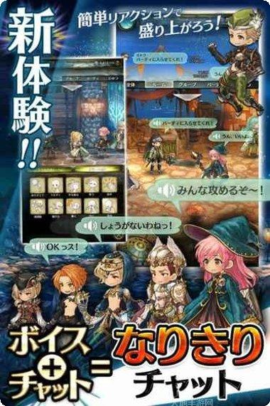 MITRASPHERE攻略分享