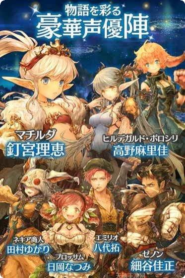 MITRASPHERE最新活动