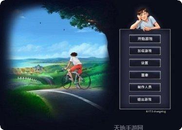 SummertimeSaga角色攻略