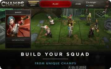 王者战神BT光速送真充下载