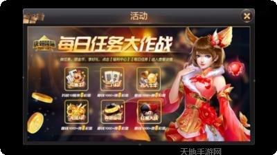 JDB电子游戏操作指南