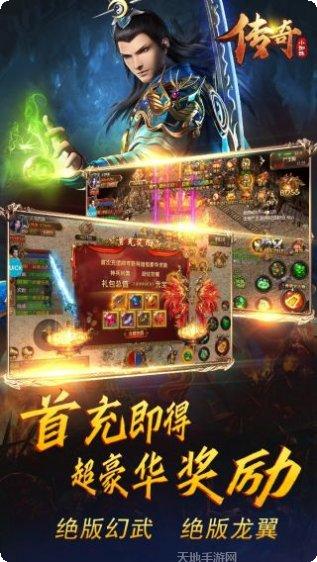 图片1